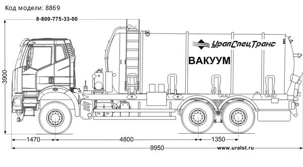  МВ-19 КО УСТ 5453 FAW 3250 6Х4, КБ 4800 