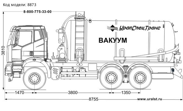 Вакуумная машина МВ-16 КО УСТ 5453 FAW 3250 6Х4, КБ 3800