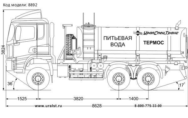 Автоцистерна для питьевой воды АЦПТ-10НО, УСТ 5453, SHACMAN (ШАКМАН) SX42586V385 6х6, 315/80R22.5 КБ 3775 мм