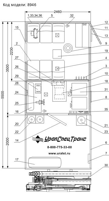 Планировка АРОК с КМУ Palfinger PК 13.501 SLD1 Камаз 43118