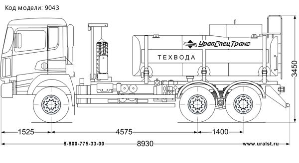 АЦВ-10Н УСТ 5453 SHACMAN SX32586V385 6х6, база 4575мм