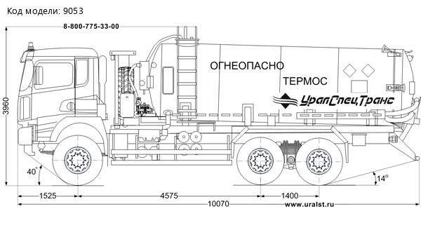  АКН-14Т ОД КО-510 УСТ 5453 SHACMAN SX32586V385 6х6, шины 14 R20 КБ 4575мм ДОПОГ