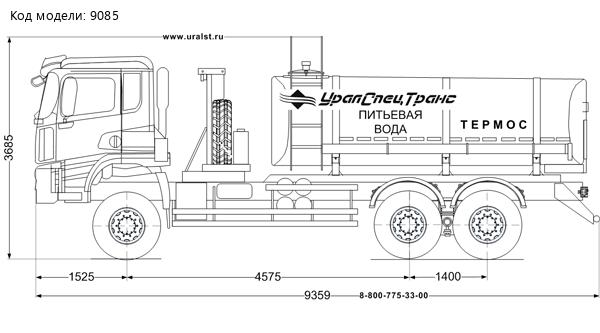  АЦПТ-10Н УСТ 5453 SHACMAN (ШАКМАН) SX32586V385 6х6, 315/80R22.5, КБ 4575 мм нерж/нерж.