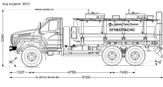 Автотопливозаправщик АТЗ-11-2 УСТ 5453 Урал NEXT 4320-74Е5Г38