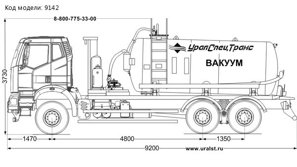 МВ-10 КО 505 УСТ 5453 FAW 3250 6Х4, КБ 4800