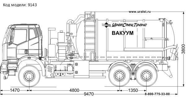 МВС 15-ОД ВК-6М УСТ 5453 FAW 3250 (6х4) КБ 4800 