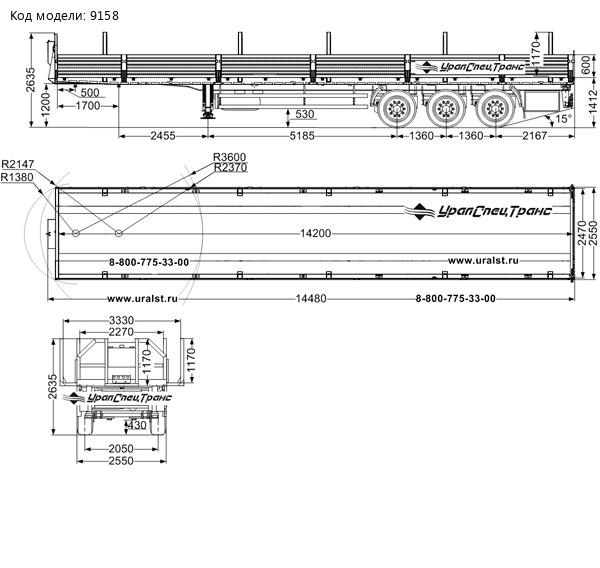 Полуприцеп бортовой ППБ 35Б-32Л-14К SEVEREST ССУ 1200