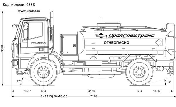 Автотопливозаправщик АТЗ-8 на шасси IVECO (Ивеко) Карго