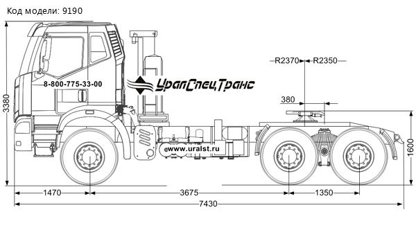  Седельный тягач УСТ 5453 FAW 3250 (6х6)