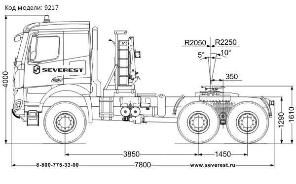 Седельный тягач BEIBEN 3343SA (6х6)