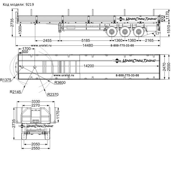Полуприцеп бортовой ППБ 35Б-32Л-14К SEVEREST ССУ 1300