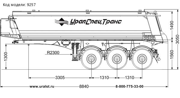 Полуприцеп самосвал ППС 24-32Л SEVEREST ССУ 1300