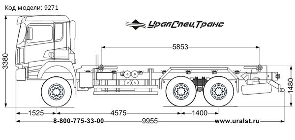  Контейнеровоз УСТ 5453 SHACMAN SX32586V385 6х6, база 4575мм