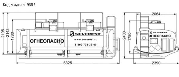 Комплект АТЗ 11-2Б