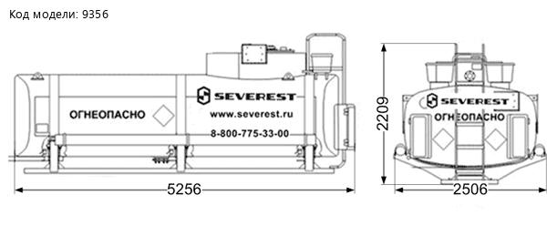 Комплект АТЗ 11Б 