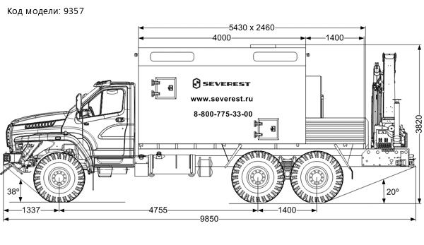 (ПАРМ) УСТ 5453 с КМУ ИМ-150N на шасси Урал NEXT 4320-72Е5Г38