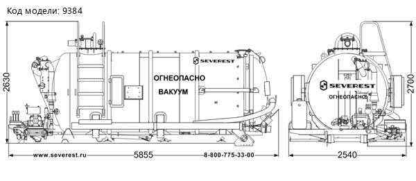 Навеска АКНС (МВС) 10-ОД УСТ
