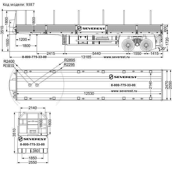 ППБ 50-24Д-12КБ УСТ 9465 ССУ 1500