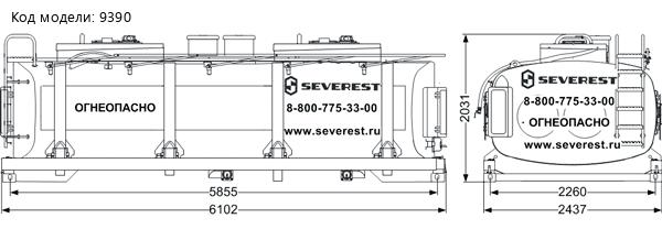 Контейнер-цистерна КЦ-16-2 УСТ 94653 