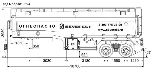 Полуприцеп-цистерна ППЦ 36-24Д-3 УСТ 9465