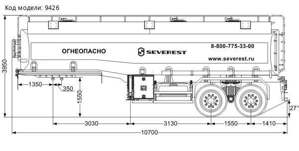 Полуприцеп цистерна ППЦ 36-24-3 УСТ 9465