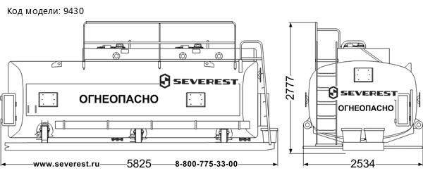 Навеска АТЗ-17-2 УСТ Камаз