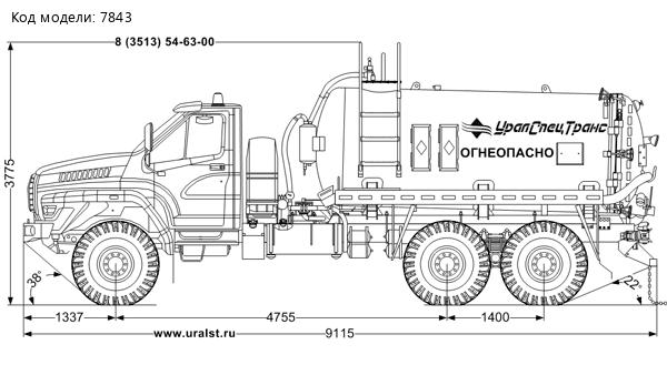 АКН-10-ОД КО УСТ 5453 Урал 4320-72Е5Г38 NEXT с открывающимся днищем