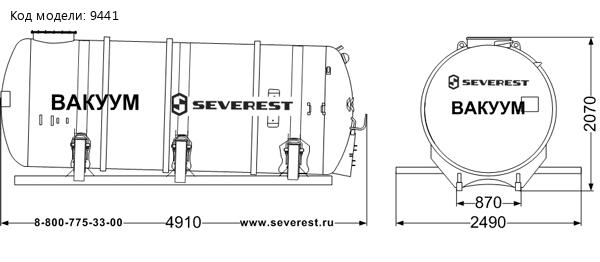 Цистерна с надрамником АКН (МВ) 10