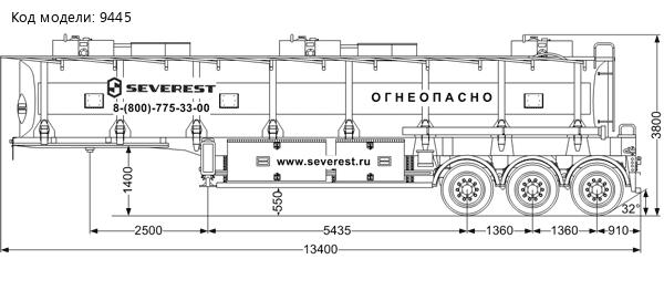 Полуприцеп-цистерна ППЦ 40П-31Д-3
