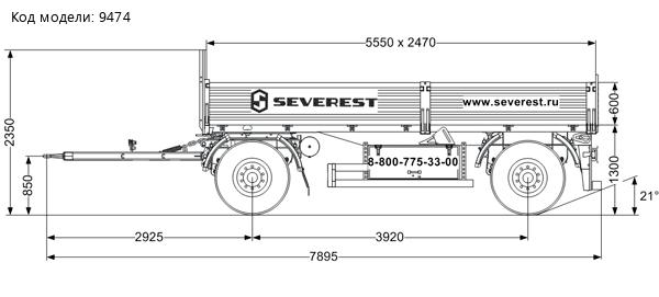 Прицеп бортовой ПБ 12-21-6