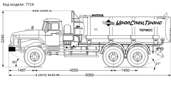  АЦПТ-10Н УСТ 5453 Урал 4320-60Е5 насос 