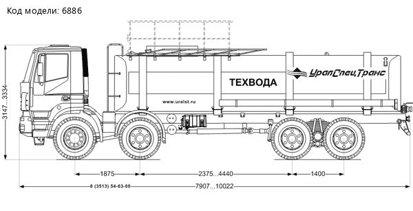 АЦВ-17 УСТ-5453 на шасси IVECO-AMT 8х8