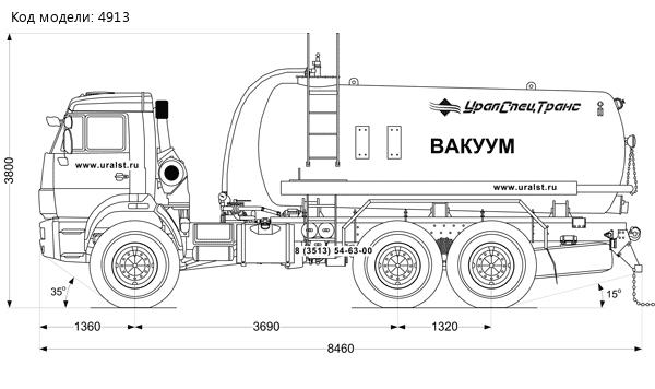 Автоцистерна МВ-11 КО УСТ-5453 Камаз 43118-46