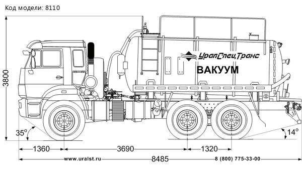 Вакуумная машина МВ-10 КО УСТ 5453 Камаз 43118-50, наружн. шпангоуты, сп. место