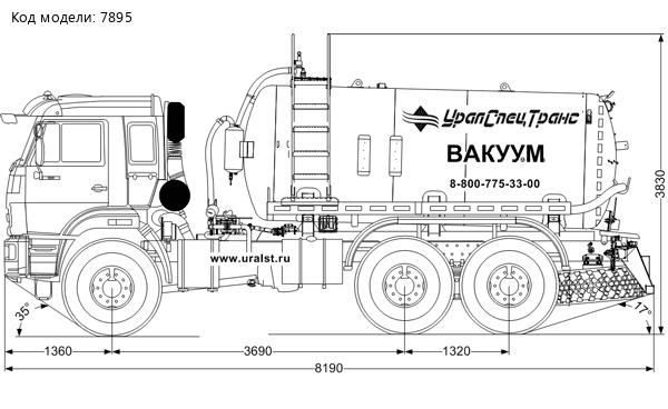 МВ-10 КО УСТ 5453 Камаз 43118-50 сп.м. 