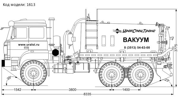 Автоцистерна вакуумная коммунальная МВ-10-ОД КО УСТ-5453