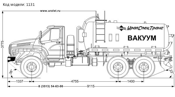  МВ-10 КО УСТ 5453 Урал-NEXT 4320-6952-72Е5Г38