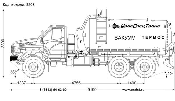 Вакуумная машина МВ-10Т КО УСТ 5453 Урал NEXT 4320-6951-72 