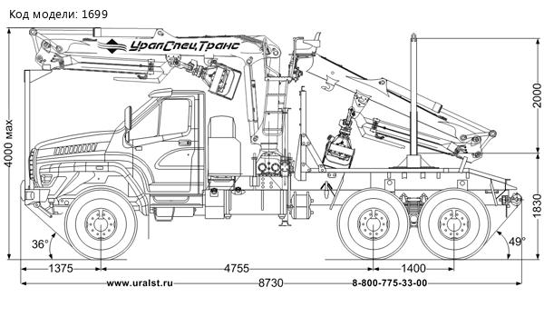 Лесовоз с манипулятором VM10L74 УСТ 5453 Урал NEXT 4320-74Е5