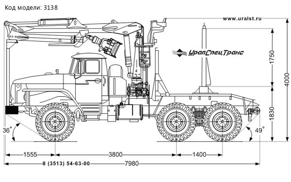 Лесовоз с манипулятором VM10L74 УСТ 5453 Урал М 5557-72Е5
