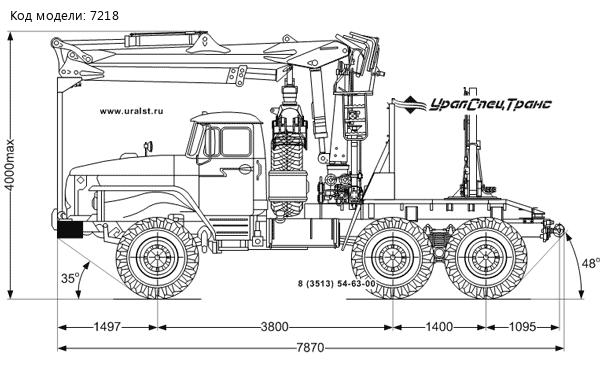 Хлыстовоз Урал с ГМ Epsilon M130L97