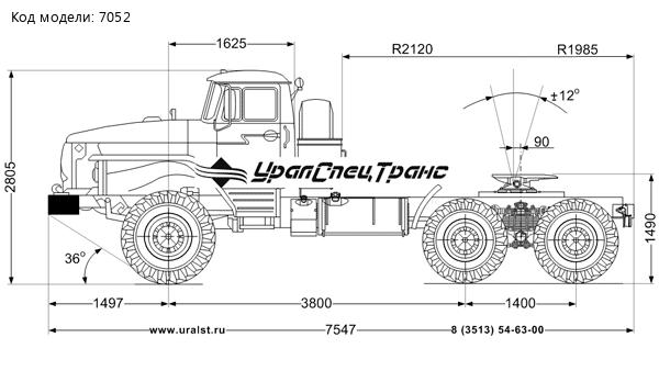 Седельный тягач Урал 44202-0311-72Е5