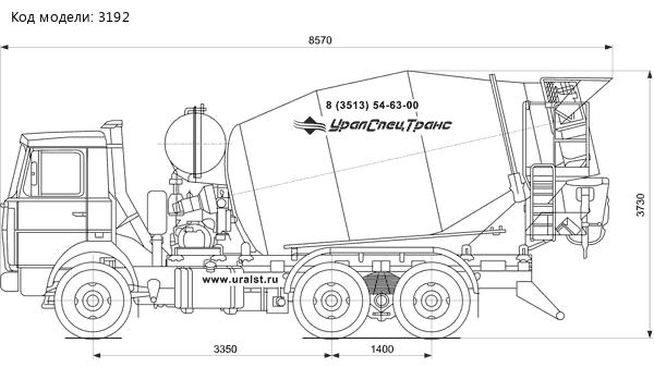Автобетоносмеситель 9DA на шасси МАЗ 5516А5