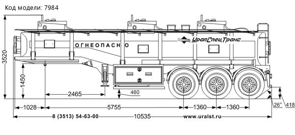 ППЦ 26-31-3Н BPW УСТ 94651К рамная, насос