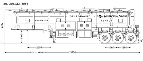 ППЦ 40-31Д-4 BPW УСТ 94651