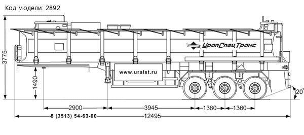 ППЦ 33П-31-2 BPW УСТ