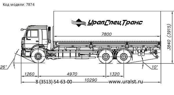 Бортовой автомобиль Камаз 65117-23(А4) УСТ-5453
