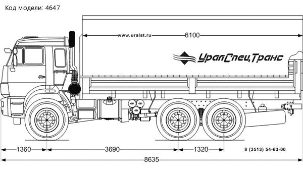 Бортовой Камаз 43118 с двигателем Cummins
