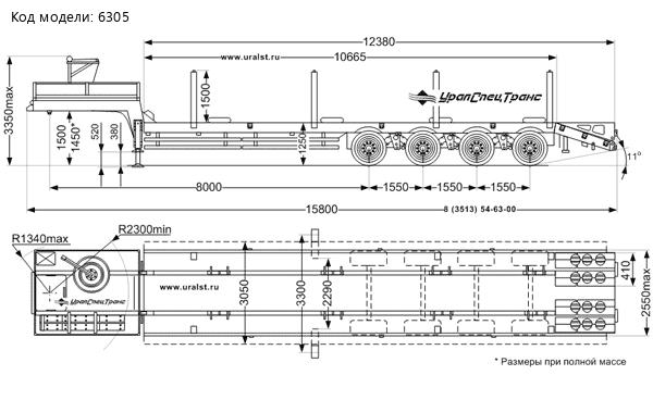 Трал 943331-СЕВЕР-4Т