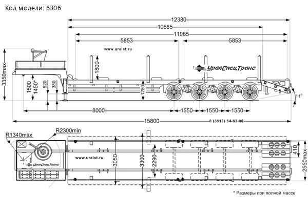 Трал 943331-СЕВЕР-42КТ